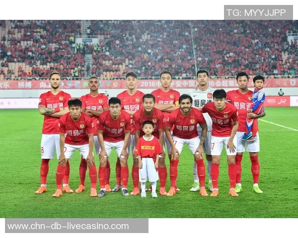 富力与恒大激战在即球票热销引发球迷热情高涨